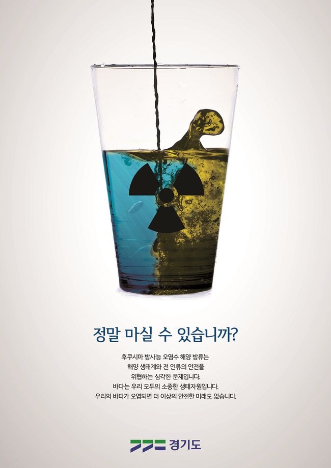 ▲ 당선작(윤소연)