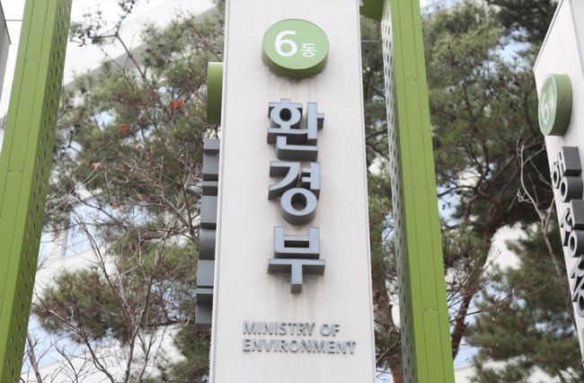 ▲ 환경부는 `2021 기후변화 적응 공모전`의 최종 수상작 7건을 공개했다.