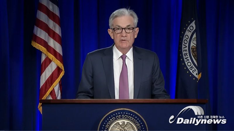 ▲ 미국 연방공개시장위원회(FOMC)의 지난 7월 회의 의사록이 공개됨에 따라, 연내 테이퍼링(자산매입축소) 가능성이 가시화됐다/사진 연방준비제도이사회 제공