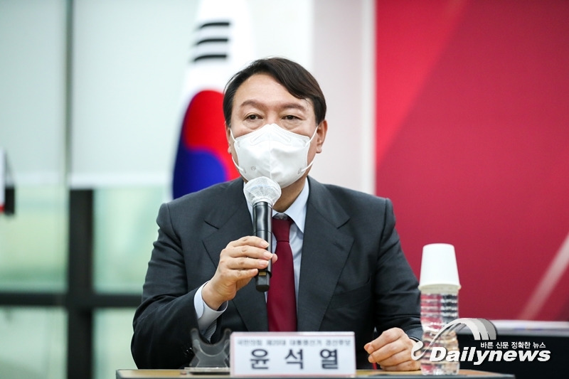 ▲ 윤석열 국민의힘 대선 예비후보(사진=윤석열 캠프)