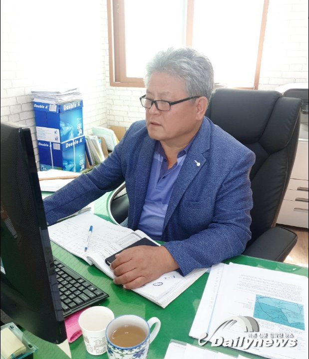 ▲ 화성시 팔탄면 ‘구장 공인중개사 사무소 대표 장치환’