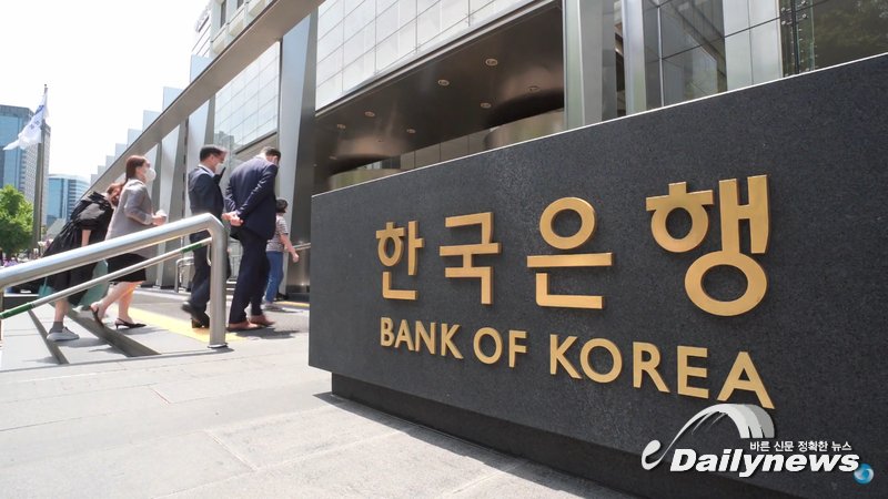 ▲ 한국은행(한은)은 코로나19 사태 이후 기후변화 대응을 위한 국제적인 논의가 가속화됨에 따라, 지난 9월 16일 '기후변화 대응이 거시경제에 미치는 영향'이란 제목의 보고서를 발표했다/사진 한국은행 제공