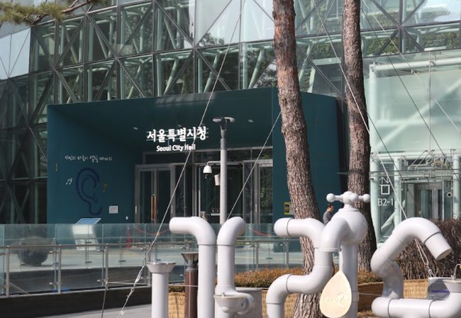 ▲ 서울시는 `2021 주택재개발사업 후보지 공모`를 23일부터 10월 29일까지 실시한다. 