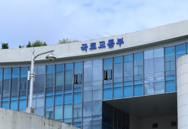 ▲ 국토교통부는 30일부터 생애주기형 전세자금 전환대출을 새롭게 도입한다고 밝혔다.