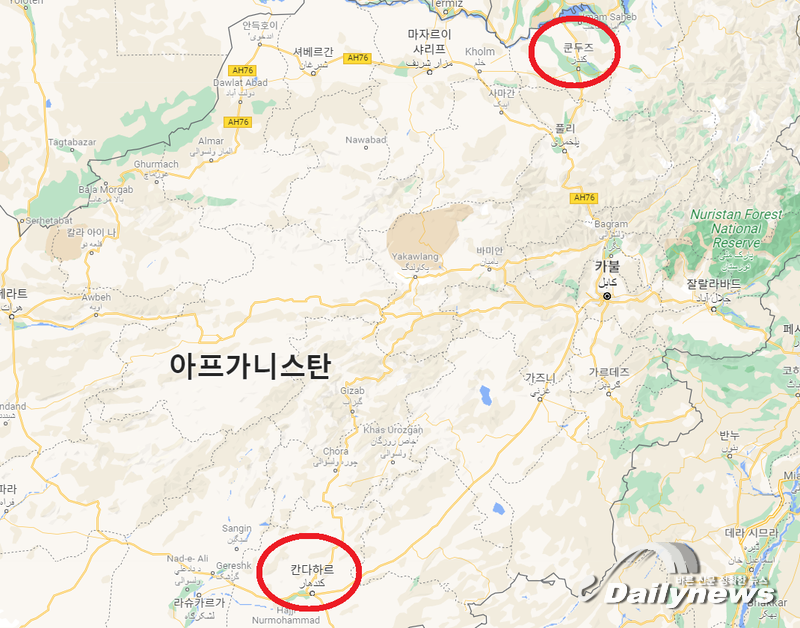 탈레반-IS, 서로 간 테러와 보복 잇따라…아프간 내 공포 확산