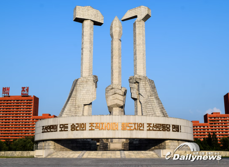 북한, 주민들 건강·복지 수준…"세계 최저"로 나타나