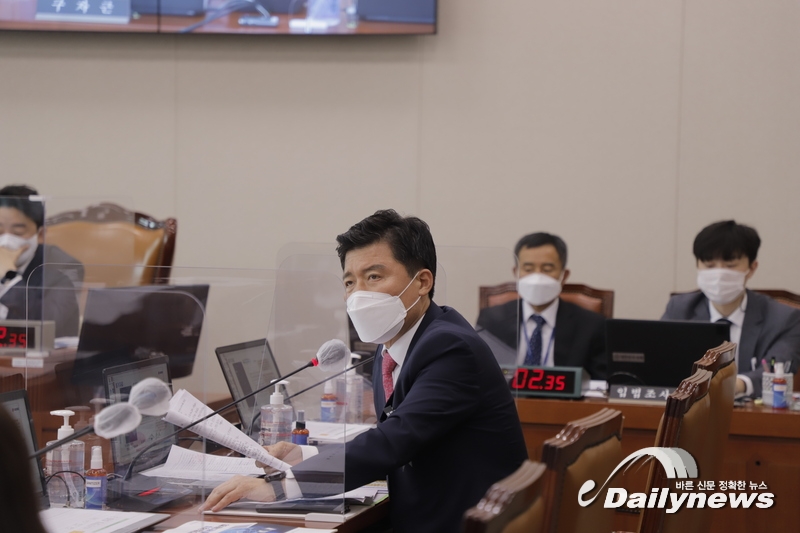 구자근 의원, "정부의 특정 기업 온라인 홍보비 지원은 잘못"