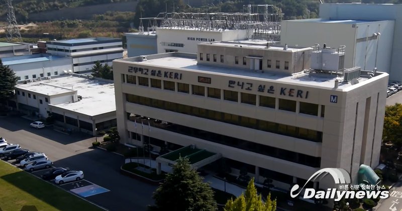 ▲ 과학기술정보통신부 산하 한국전기연구원(KERI)은 최근 전력기기연구본부 하동우·고락길 박사팀이 액체수소를 장기 저장할 수 있는 기술을 개발했다고 전했다/사진 한국전기연구원 제공