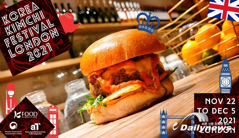 ▲ Korean Kimchi Festival London 2021 김치버거 메뉴(사진/한국농수산식품유통공사 제공)