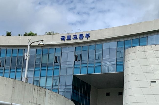 ▲ 국토교통부는 11월 11일 `보행자의 날`을 맞아 기념 행를 진행한다고 밝혔다.