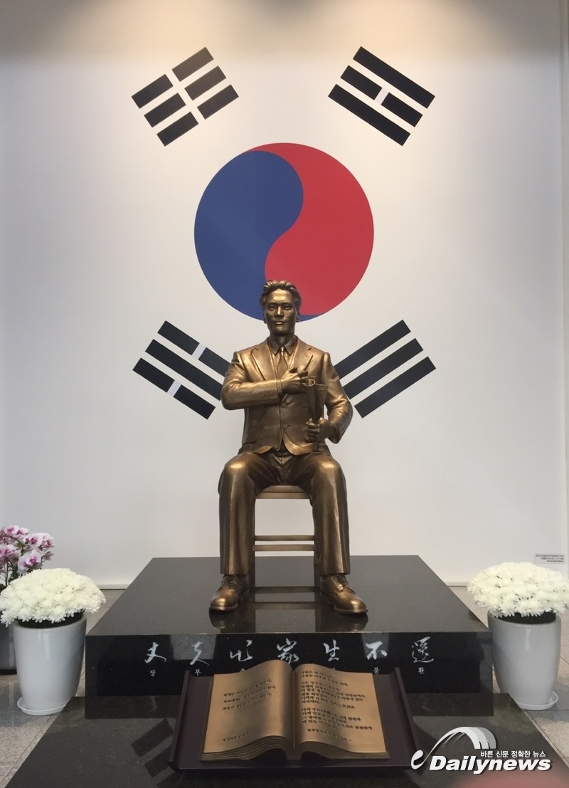 ‘매헌(梅軒) 윤봉길 의사 순국 제89주기 추모식’ 열려