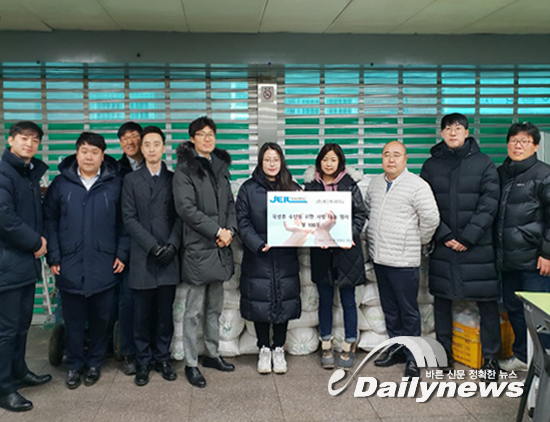 ▲ 2018 영등포 쪽방촌 기부활동(사진=(주)제일트레이딩)