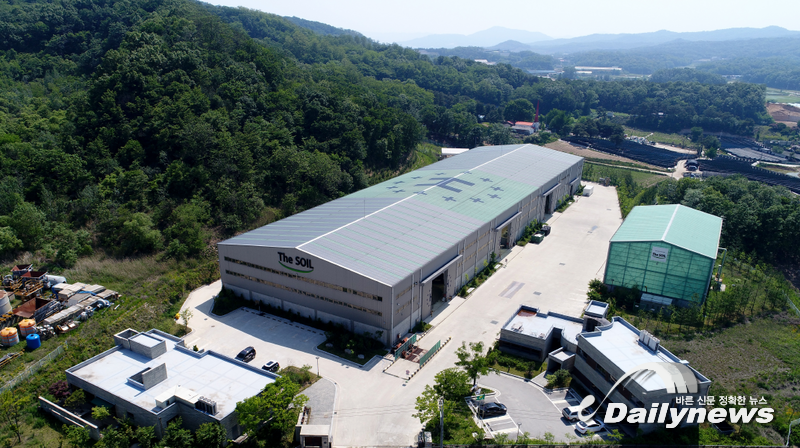 ▲ 이천반입장 전경(사진=에이치플러스에코(주))