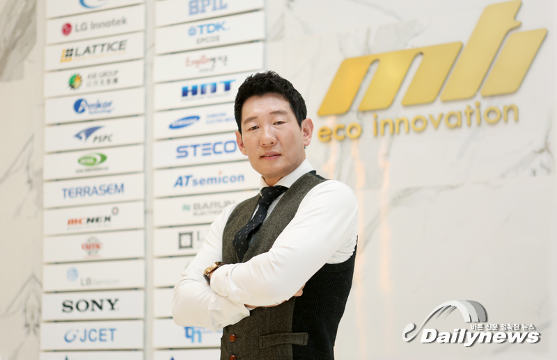 ▲ ㈜MTI 박성균 대표(사진=데일리뉴스)