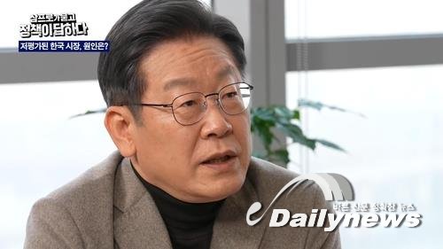 [유튜브 '삼프로TV' 캡처. 재판매 및 DB 금지]