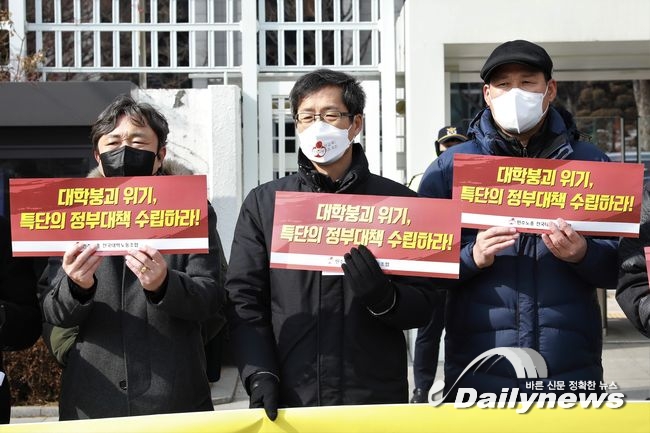 ▲ 이들은 학령인구 감소 및 대학 붕괴 위기에 따른 특단의 대책 수립이 필요하다고 강조했다.