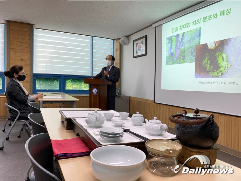 ▲ 장흥 청태전 차의 분포와 특성(사진=장흥문화원)