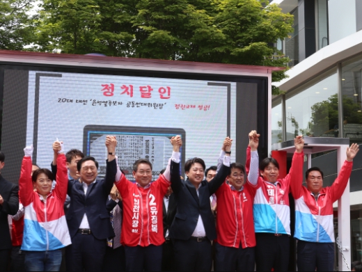 ▲ 인천에선  유정복 후보가 박남춘 후보를 누르고 승리했다.