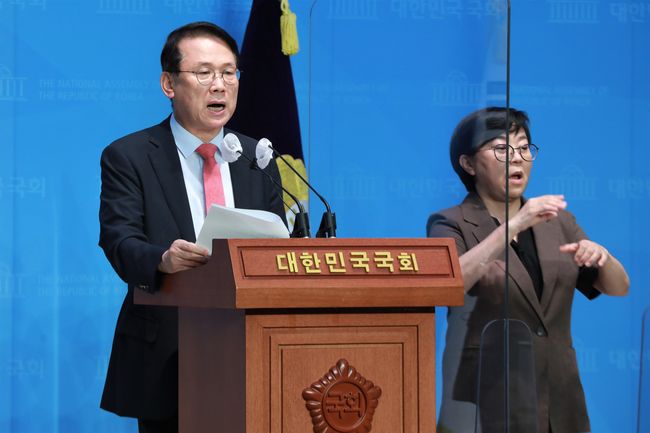국민의힘 미디어특위 "종편 재승인 점수조작 의혹 관련 한상혁 방통위원장 사퇴해야"