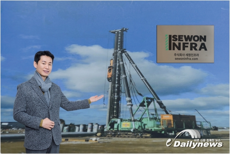 ㈜세원인프라·콜머시너리 오민우 대표. 취임 이후 대대적인 혁신,  3D업종에서 획기적 성과를 이루다