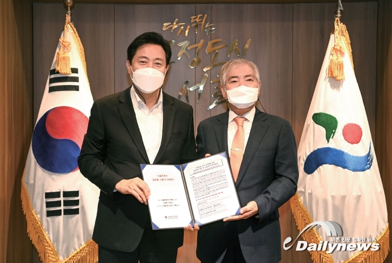▲ 오세훈시장 정책간담회 