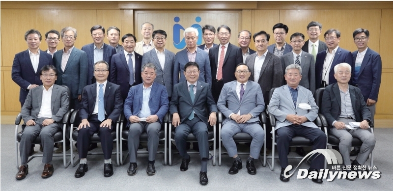 ▲ 협회 이사회