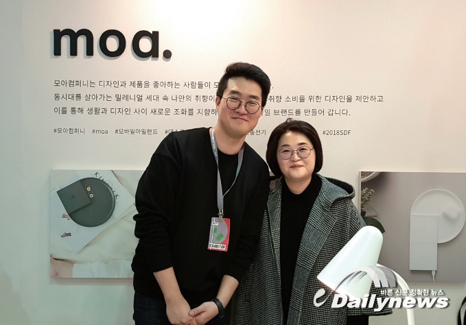 ▲ 제자 모바일아일랜드 김대관 아트페어에서 