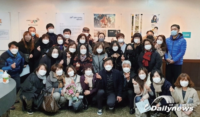 ▲ 학원연합 대의원 총회 후 