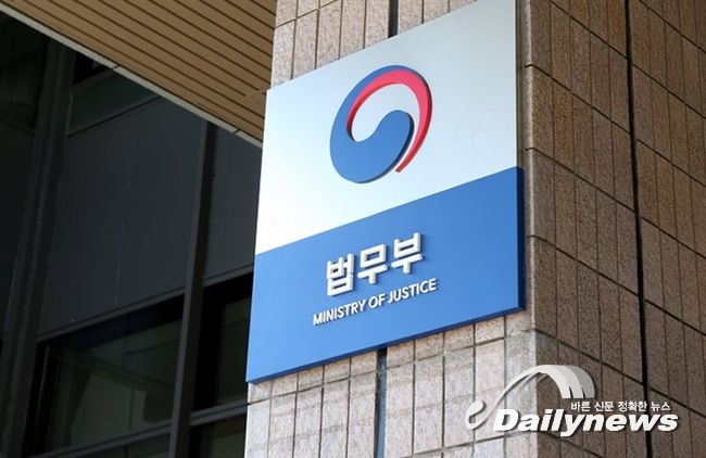 법무부, 노약자 등 특별한보호가 필요한 사람에게 장소변경접견 기회 우선 제공