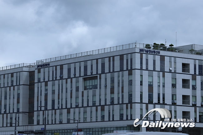 ▲ 과학기술정보통신부(이하 `과기정통부`)와 한국연구재단이 `세종과학펠로우십`의 2023년도 과제 수행자를 선정해 지원한다.