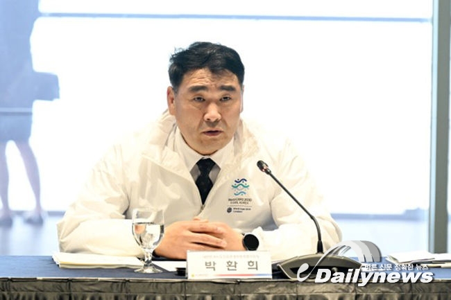 서울시의회, "윤석열 정부 강제징용 해법 지지 결의안" 발의