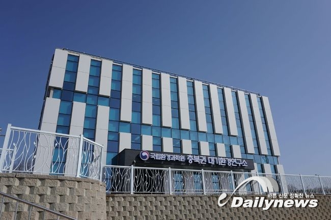 충북권 대기환경연구소 개소... 지역 대기질 개선에 기여