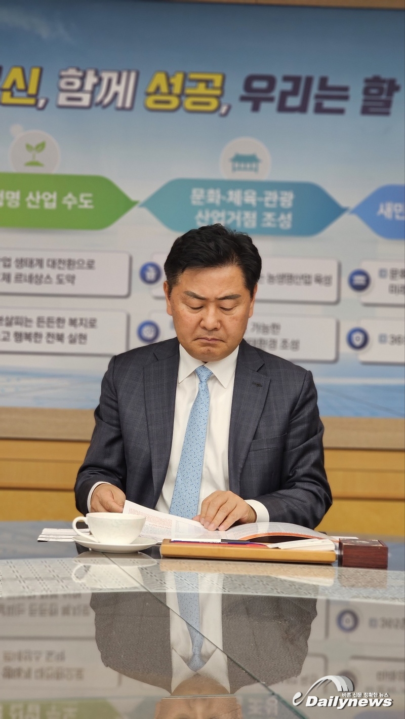 ▲ 전라북도 '김관영'지사(사진=데일리뉴스)