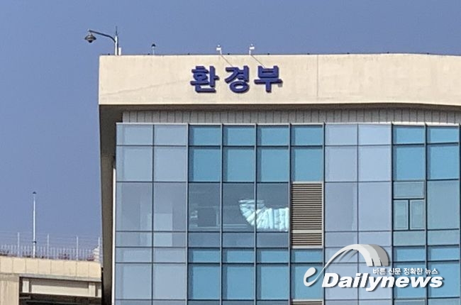 섬지역 생물 샅샅이 살핀다…저탄소 조사선 섬누림호 취항