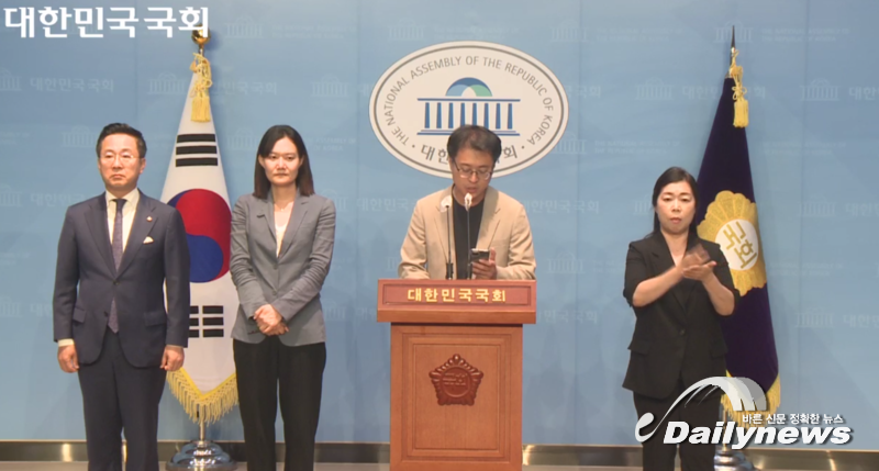 민주 혁신위 "전원 불체포특권포기ㆍ체포안 가결 당론 채택" 요구
