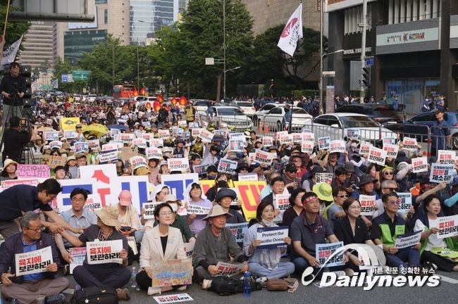 시민 5천명, 오염수 해양 투기 저지 3차 전국 행동의 날 집회 열어