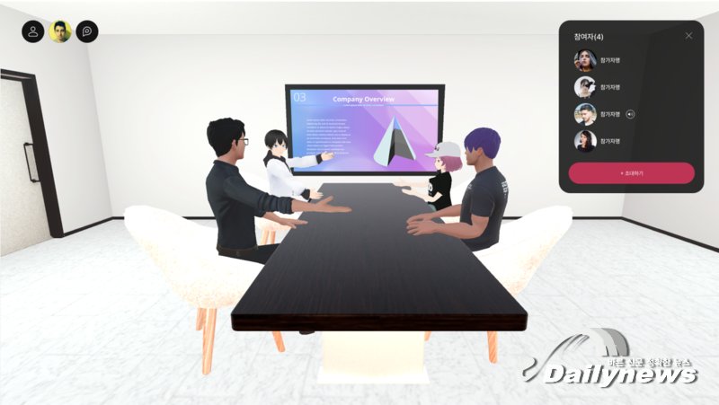 ▲ 출처 : Piki Room