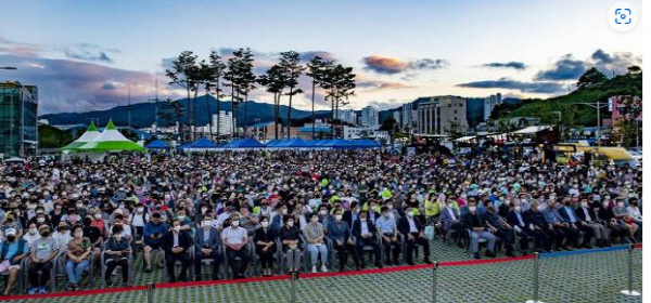 지난해 도째비 페스타 개막식(사진=동해시)