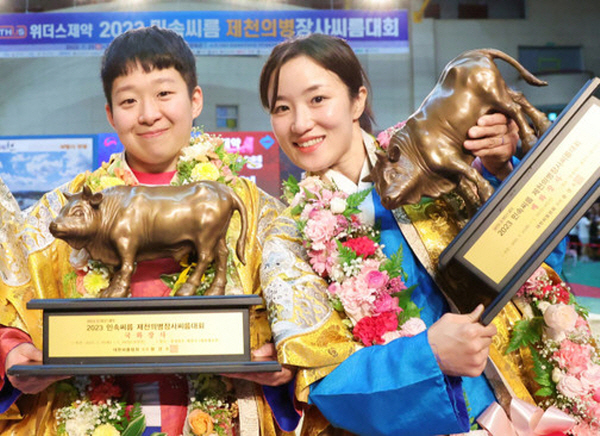 이연우·이재하, 제천장사씨름 女 매화·국화급 장사 등극
