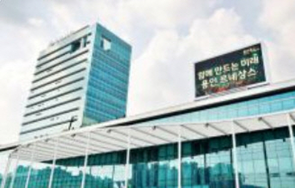 용인시,  '가상현실 스포츠체험센터' 유치