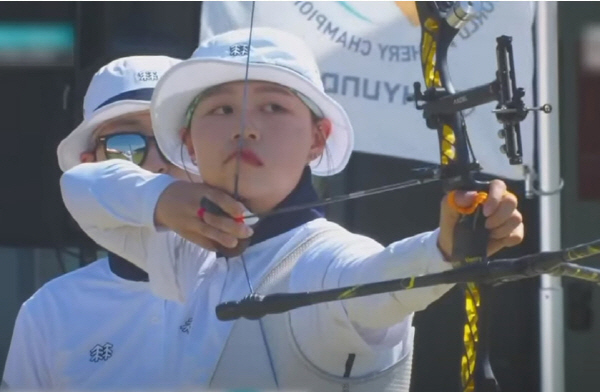 임시현
