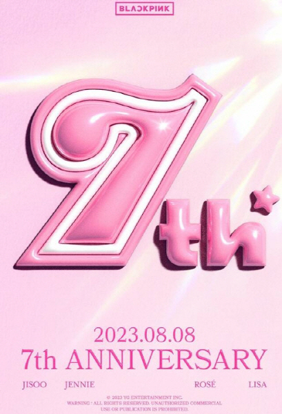블랙핑크 데뷔 7주년 기념... 美 주요도시 분홍빛으로 물든다