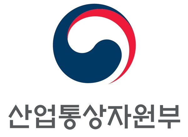 산업통상자원부는 라오스 천연 자원환경부와 양국간 산업, 에너지 분야 온실가스 국제감축 협력 방안을 논의했다. [사진=산업통상자원부]