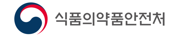 식품의약품안전처 로고. (사진=식약처 홈페이지)