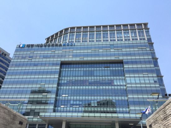 대한상공회의소 전경. (사진=대한상의)