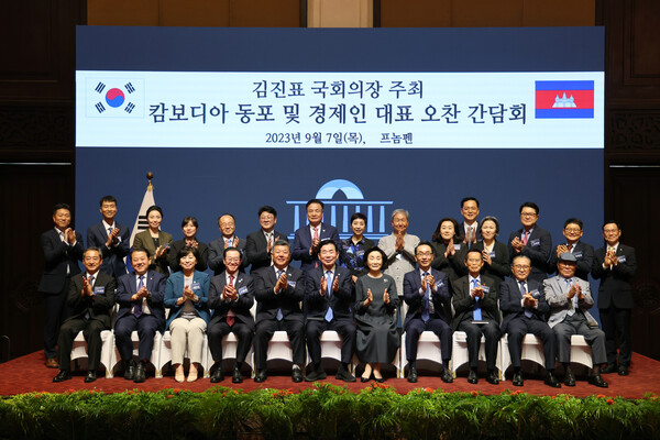 회담 이후 김의장은 한인 동포들과의 오찬 간담회를 개최하였다. (사진=국회)