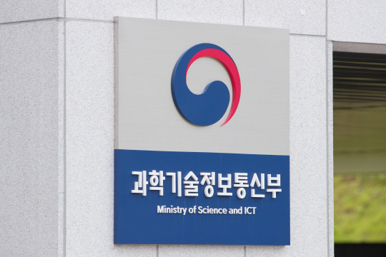 정부,메타버스 선도할 '융합형 인재' 양성 본격화