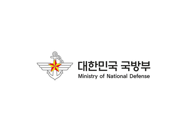 군사법원 감사에서는 해병대 순직 사고 조사 관련 논란에 대한 진실이란 문건을 두고 여야 간 공방이 벌어졌다.​​​​​​​(사진=국방부)