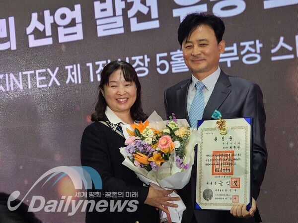 철탑산업훈장:을 수상한 ㈜엠아이티 최종명 대표이사.(사진=데일리뉴스)