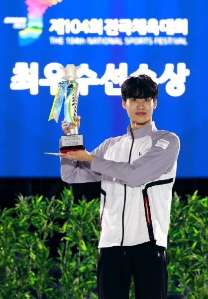 5관왕 황선우, 전국체육대회 MVP 선정
